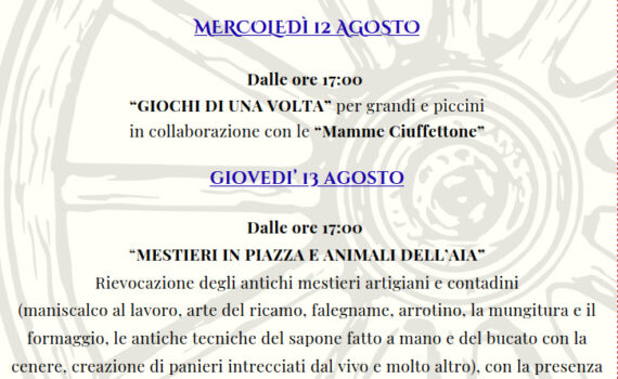 Locandina di Artificia Necessaria 2026